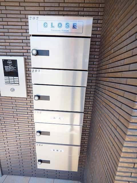 メゾン喜 物件画像