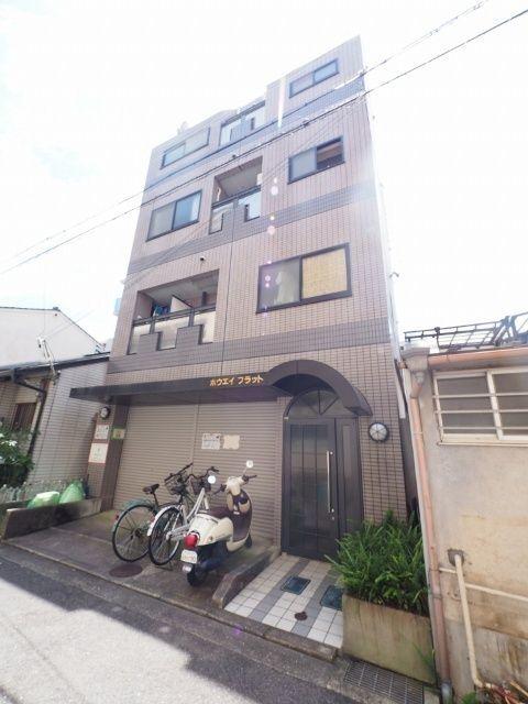 ホウエイフラット 物件画像