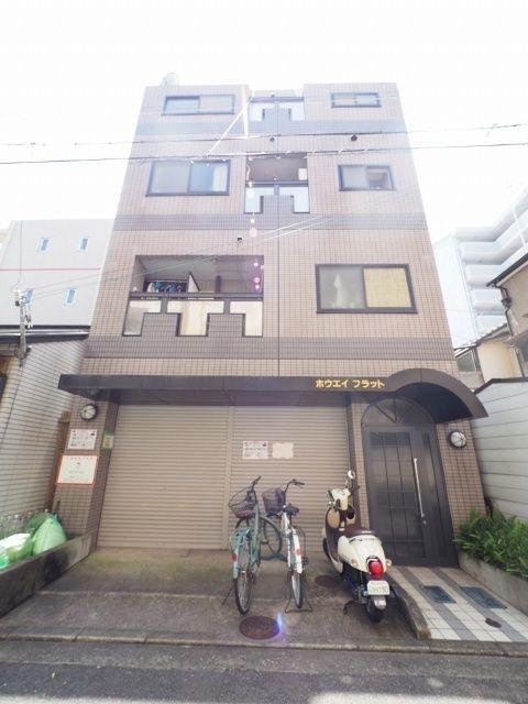 ホウエイフラット 物件画像