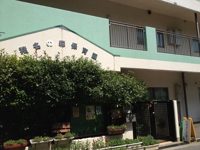 周辺環境画像