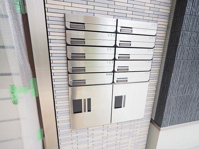 フジパレス尼崎東園田Ⅴ番館 物件画像