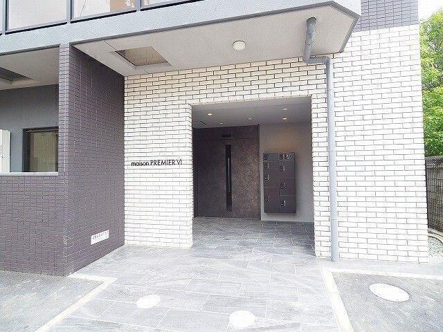 maison　PREMIER　Ⅵ 物件画像