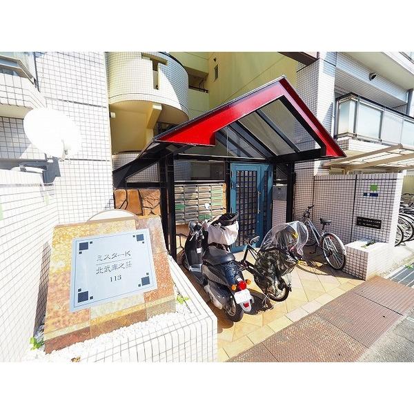 ミスターＫ北武庫之荘 物件画像