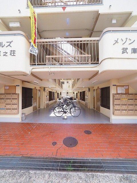 ヒルズ武庫之荘 物件画像