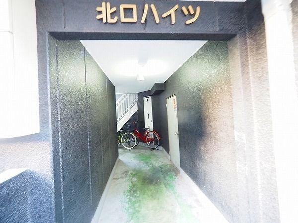 北口ハイツ 物件画像