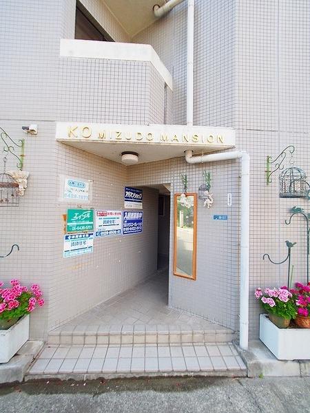 ＫＯ水堂マンション 物件画像