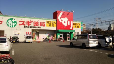 周辺環境画像