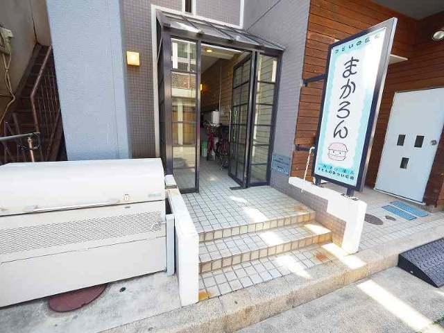開明町ビル 物件画像