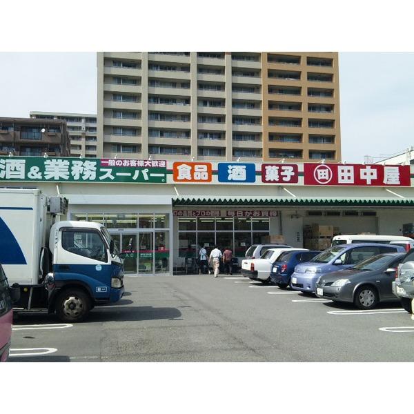 周辺環境画像