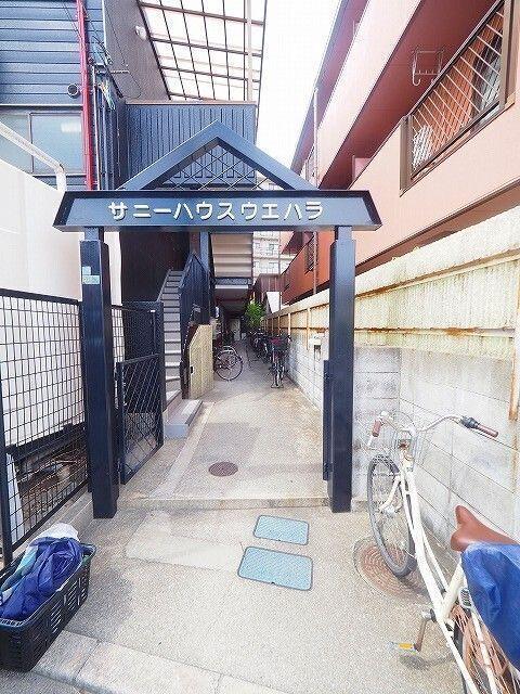 サニーハウスウエハラ 物件画像