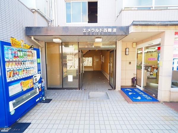 エメラルド西難波 物件画像