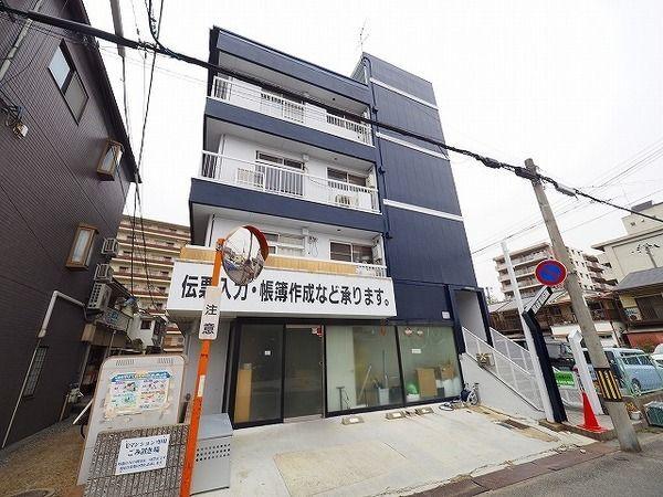 光マンション 物件画像