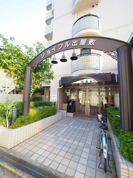 ジョイフル出屋敷 物件画像