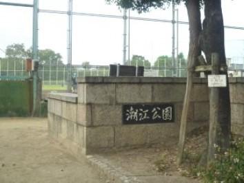周辺環境画像