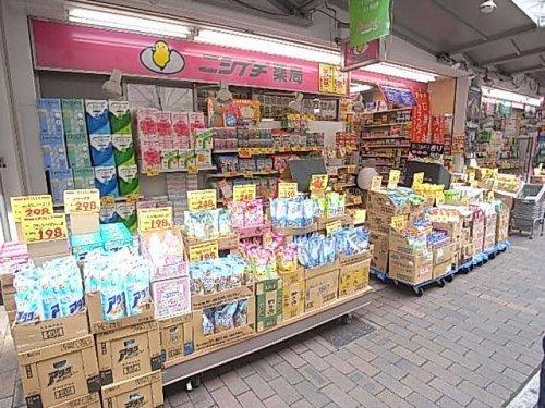 周辺環境画像