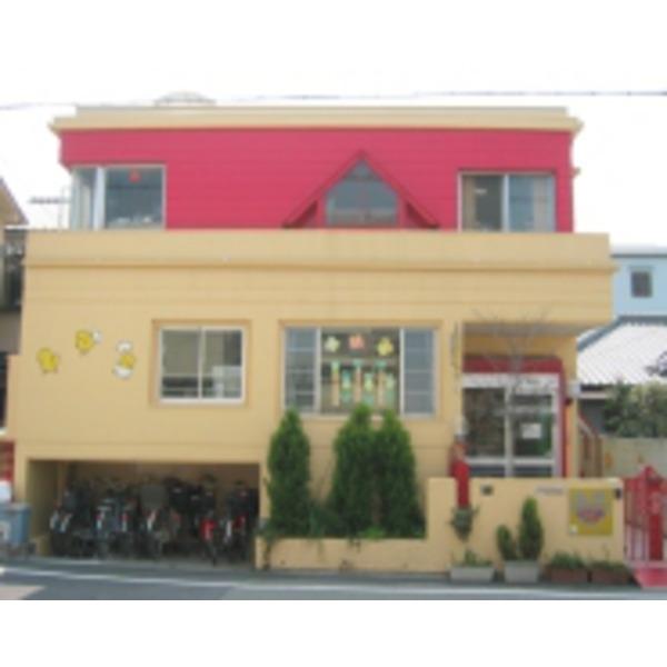 幼稚園、保育園