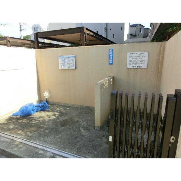 ライオンズマンション立花 共有部分