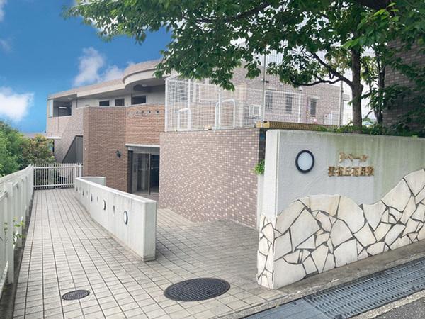 リベール雲雀丘花屋敷 外観