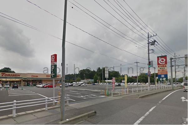 とりせん細谷店：2109m