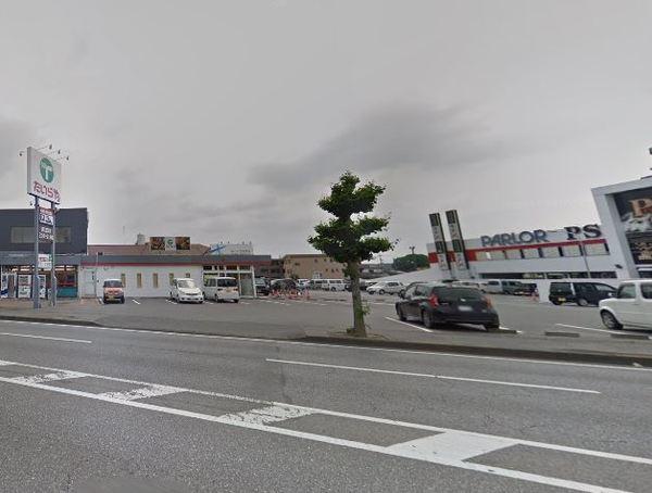 たいらや簗瀬平成通り店：277m