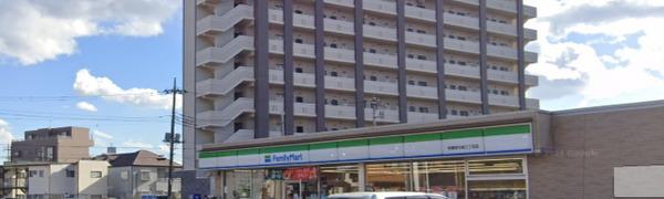 ファミリーマート宇都宮今泉三丁目店：302m