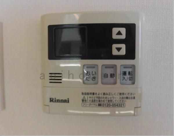 ポレスターセントラルシティ桜 部屋画像
