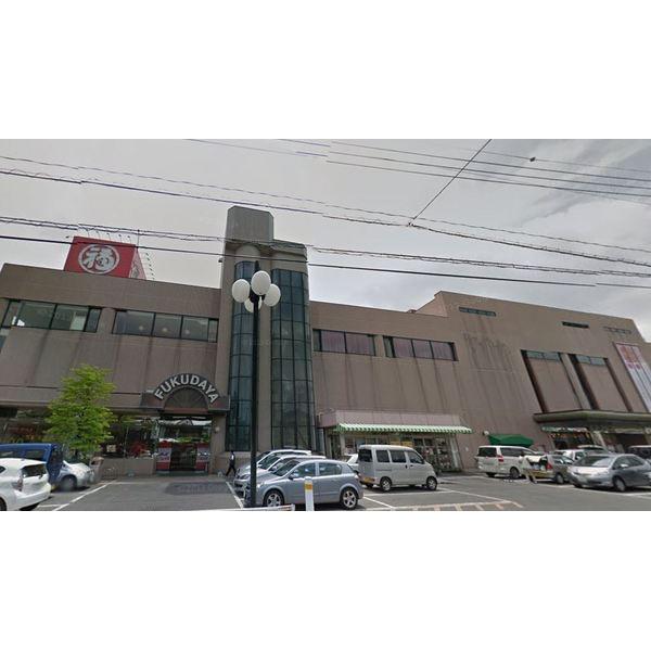 福田屋百貨店鹿沼店：2068m