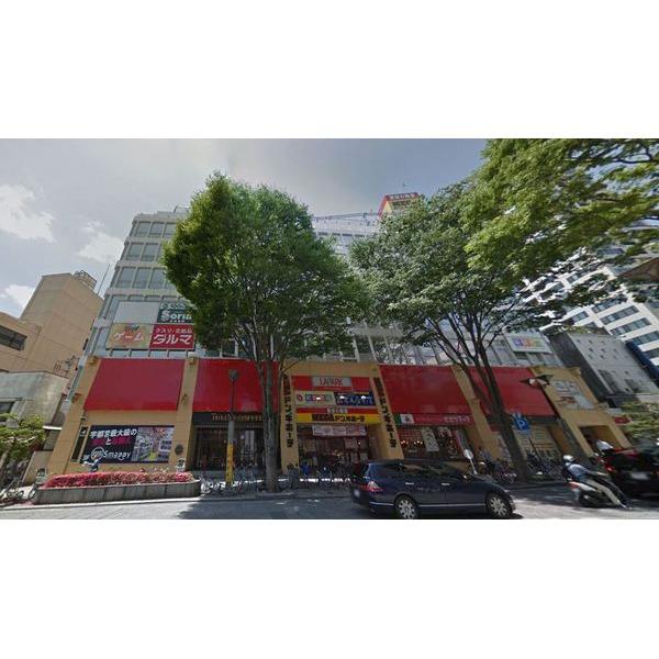 ダルマラパーク宇都宮店：221m