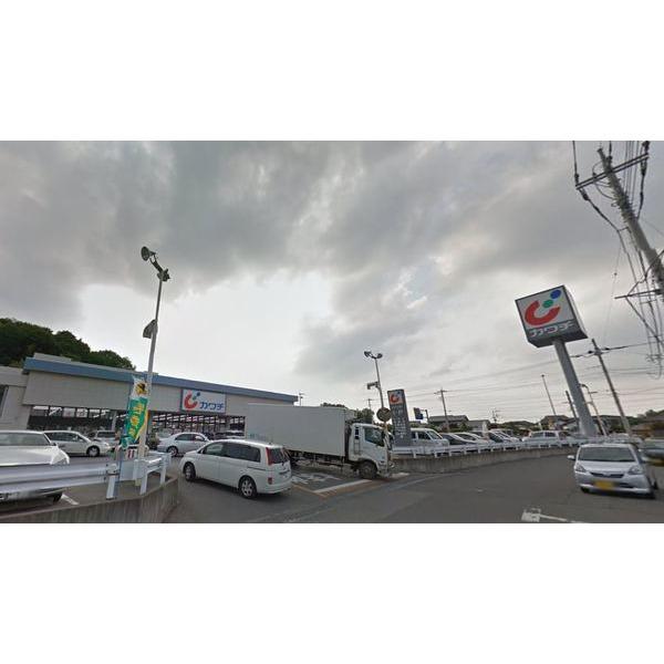 カワチ薬品三の沢店：1334m