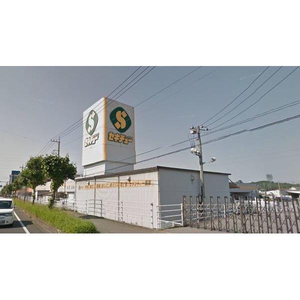 セキチュー宇都宮駒生店：632m