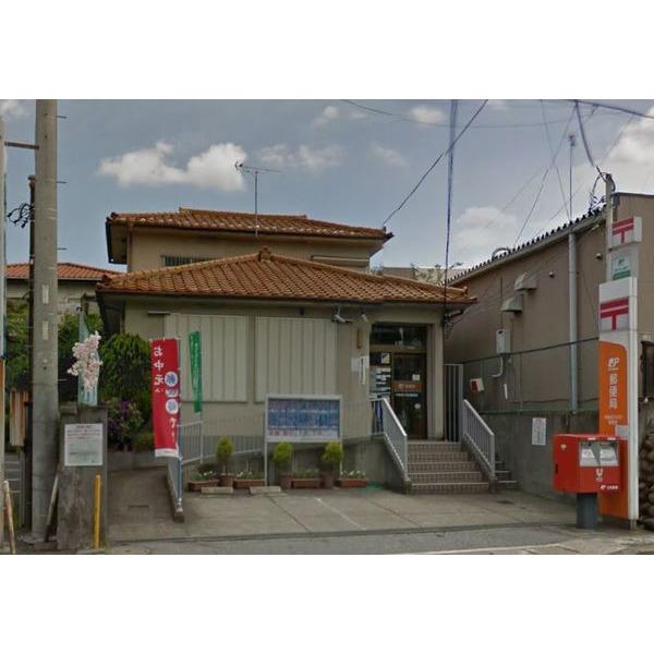 宇都宮三の沢郵便局：774m