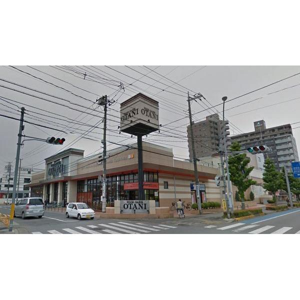 フードオアシスOTANI宇都宮駅：786m