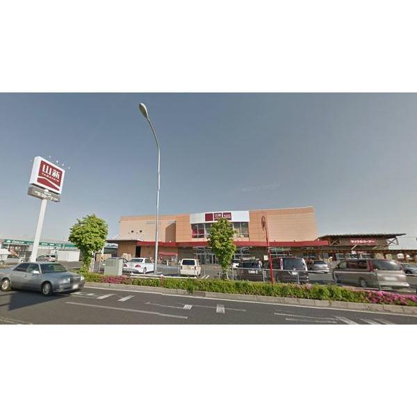 山新宇都宮店：1829m