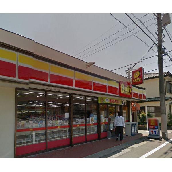 ヤマザキデイリーストアー那須野屋店：683m