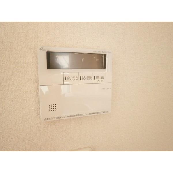 北一の沢貸家（B） 部屋画像