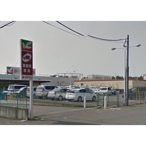 ヨークベニマル石橋店：1571m