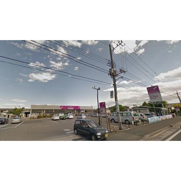 ホームセンターカンセキ雀宮店：2193m