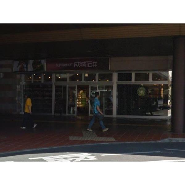 成城石井宇都宮パセオ店：991m