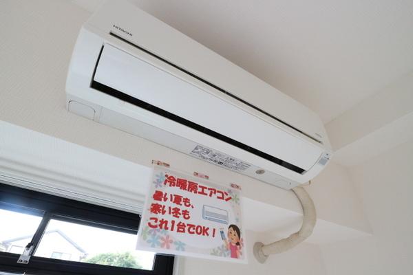グランフォルム今泉（101） 部屋画像