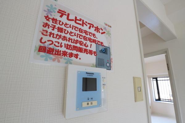 グランフォルム今泉（101） 部屋画像