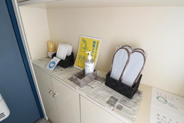 グランフォルム今泉（101） 部屋画像