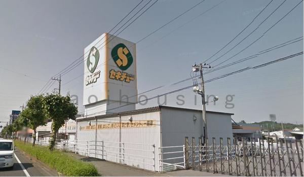 セキチュー宇都宮駒生店：1955m