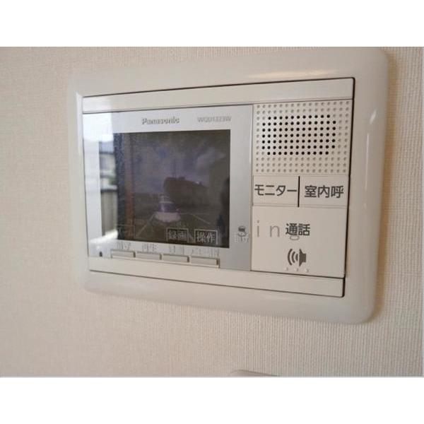レジデンスアルタⅢ（201） 部屋画像