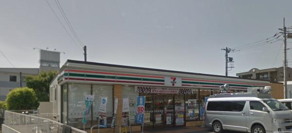 セブンイレブン宇都宮下戸祭店：301m