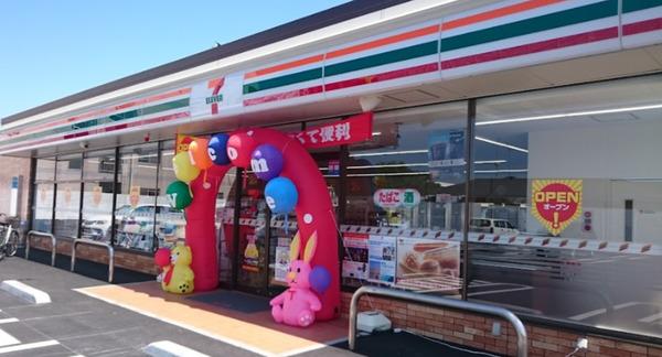 セブンイレブン宇都宮滝の原店：662m