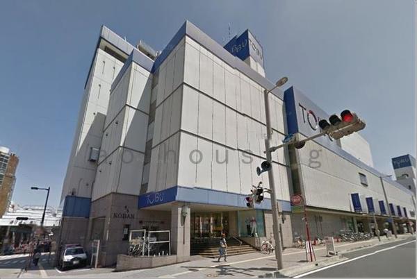 東武宇都宮百貨店：3180m