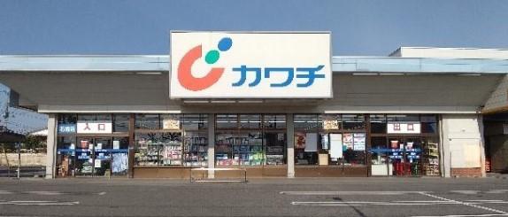 カワチ薬品石橋店：1388m