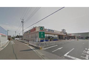 たいらや今泉新町店：642m