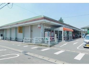 サンユー岩曽店：700m