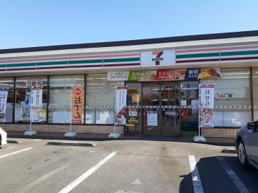 セブンイレブン宇都宮一里南店：1200m